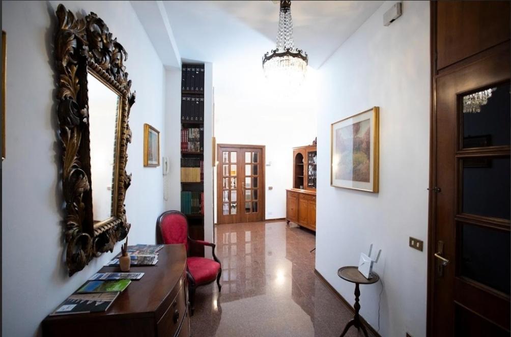Sofi * Bergamo